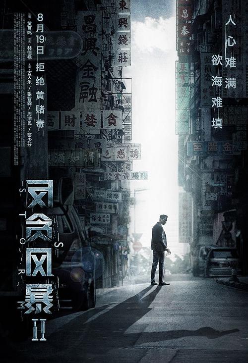 日本产业医科大学文凭毕业证怎么买假的