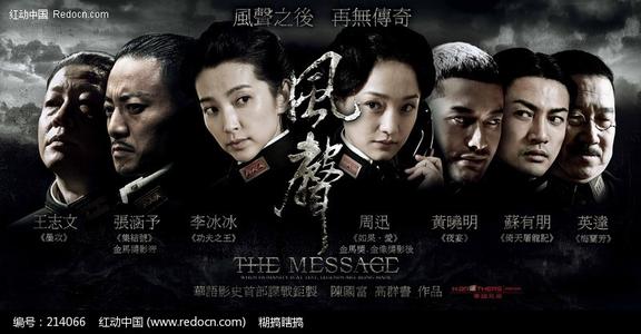 品牌应用技术大学学历认证